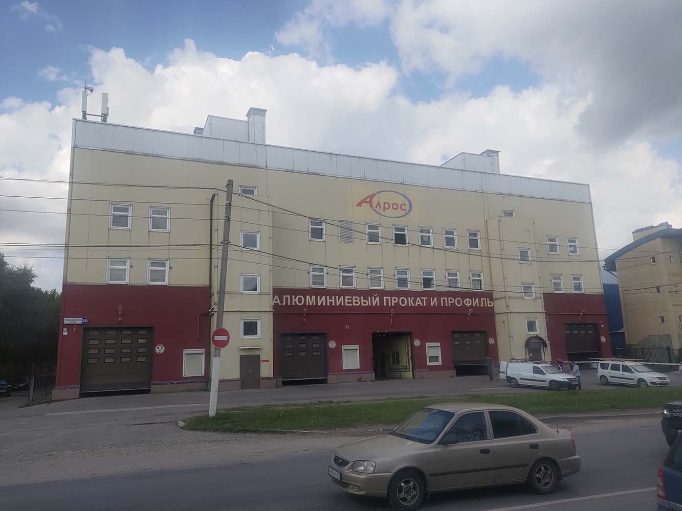 Изображение О компании